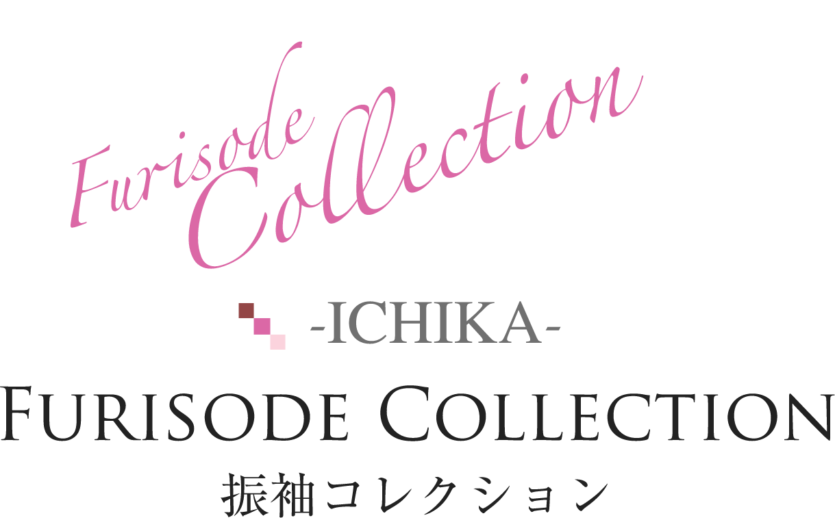 Furisode Collection 振袖コレクション