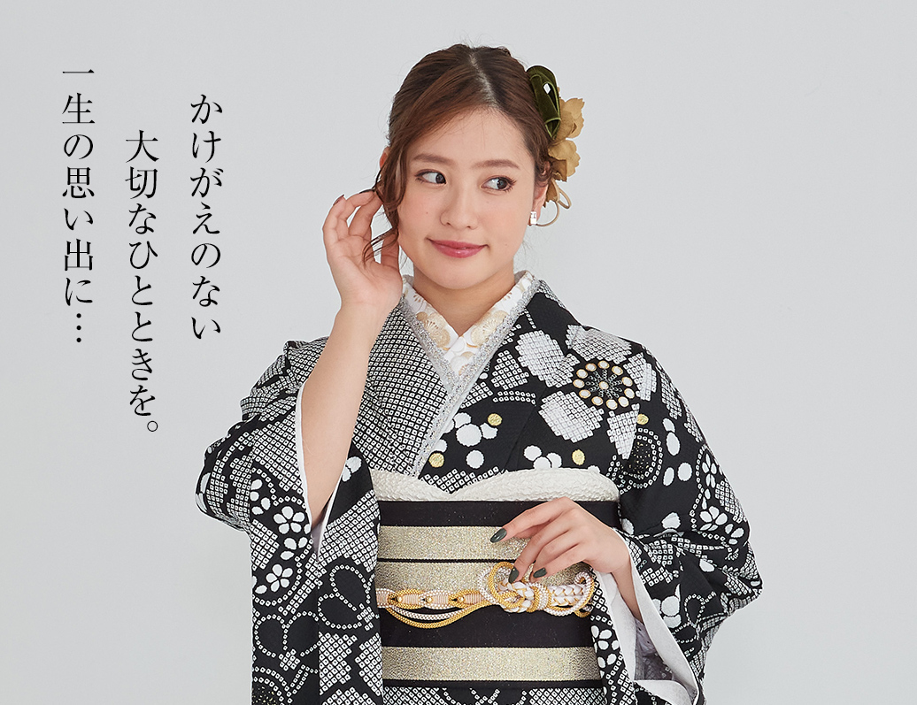 中振袖　成人式　前撮り　831 九重 × 中村里砂 RN372 | 振袖・袴のレンタルや成人式前撮りは夢